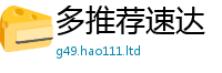 2025最新免费资料大全任二四六香香资料期期准用途